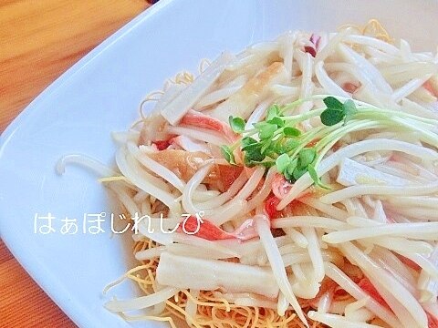 もやしが主役の皿うどん✿